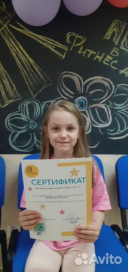 Красивый почерк/каллиграфия Сургут