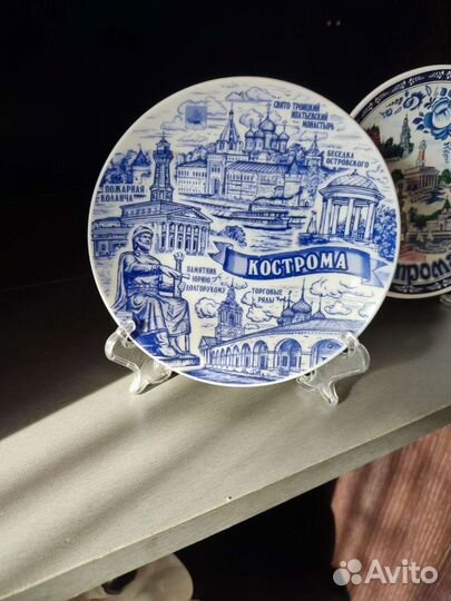 Тарелка коллекционная