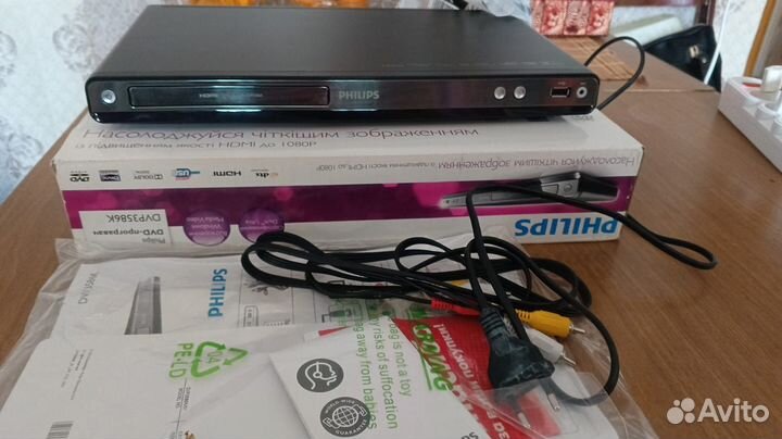 Проигрыватель протон, dvd плеер philips, утюг