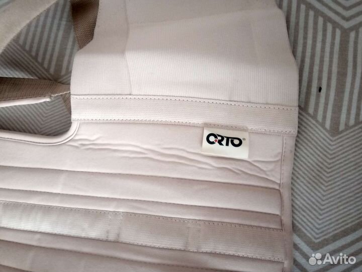 Корректор осанки детский