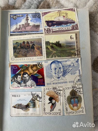 Почтовые марки