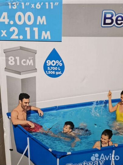 Каркасный бассейн 400на211на81см Bestway 56424