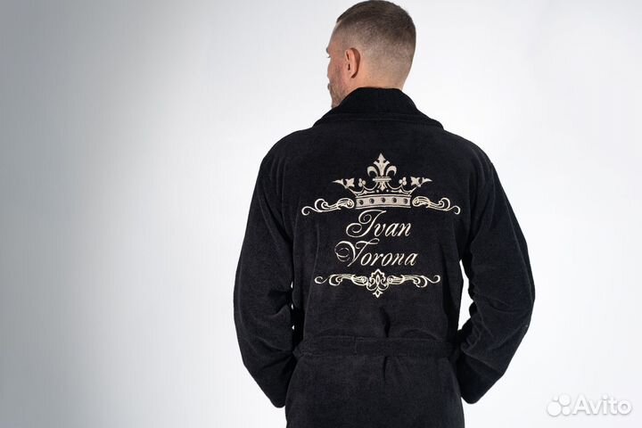 Халат с именной вышивкой