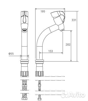 Смеситель Shouder Dante 0390306 для умывальника