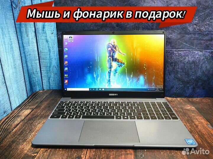 Ноутбук новый i5 / 16 Gb / 256 Gb комплект