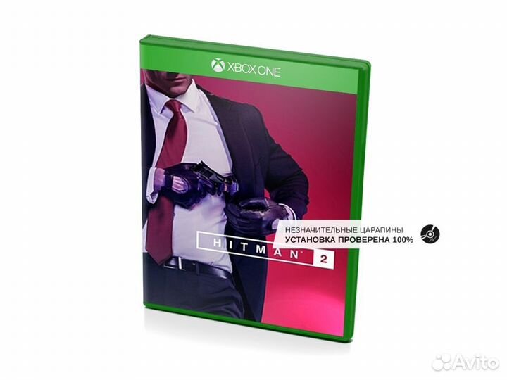 Hitman 2, б/у, незнач.царап. (xboxone)