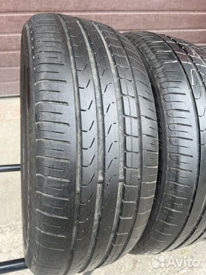 Pirelli Cinturato P7 225/50 R17