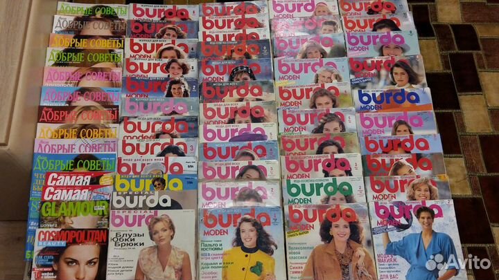 Журналы Бурда Burda87-96,шлиб,Доб.советы,Самая