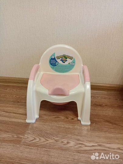 Горшок детский стульчик