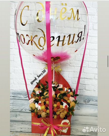 Съедобные букеты