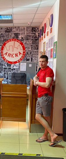 Комната 30 м² в > 9-к., 4/5 эт.