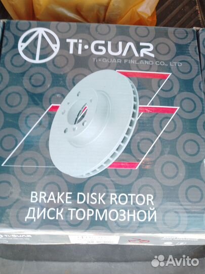 Диск тормозной ford focus1 / fusion 01/ mazda 2