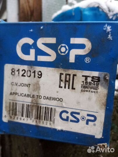 Наружная граната шруза дэу нексия