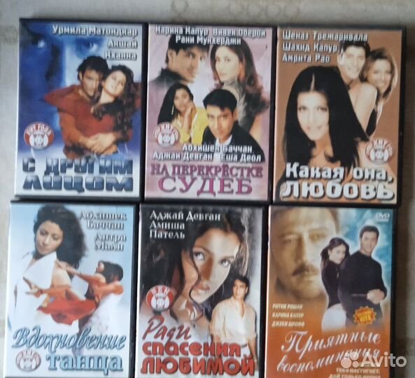 Двд диски индийское кино Шах Рукх Кхан