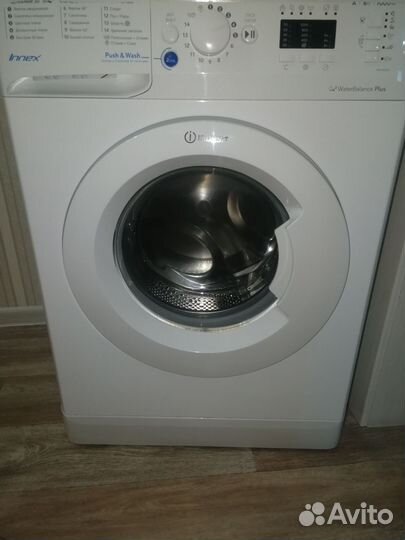 Стиральная машина автомат