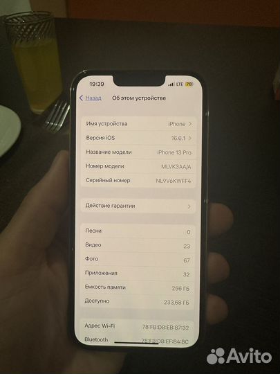 Iphone13 pro 256gb Gold
