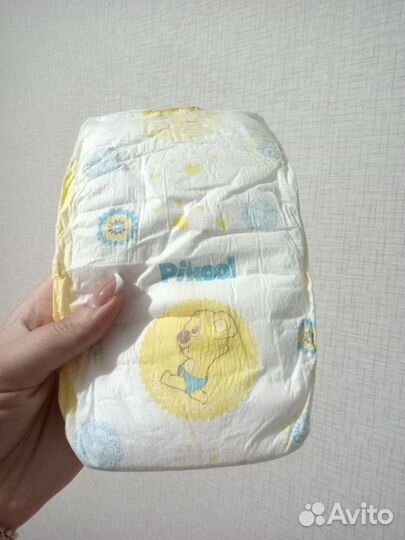 Подгузники
