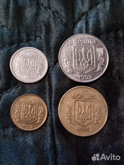 Монеты 1992-1993 год