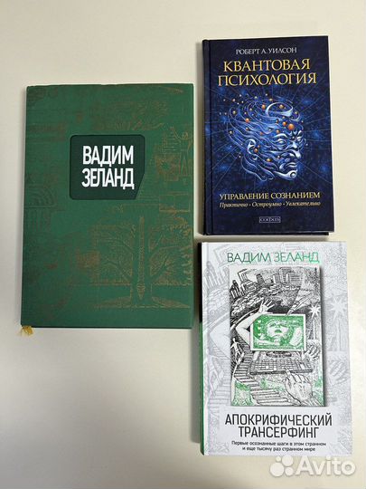 Книги