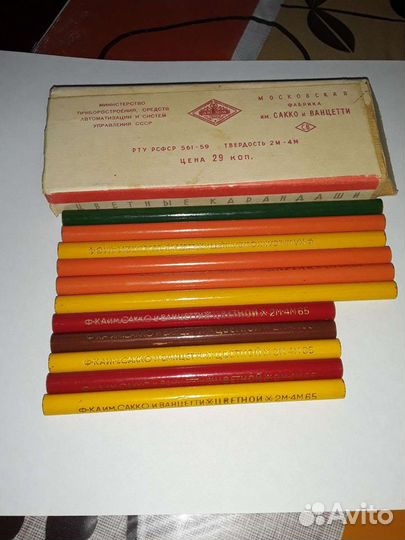 Карандаши СССР. Пилки лобзиковые