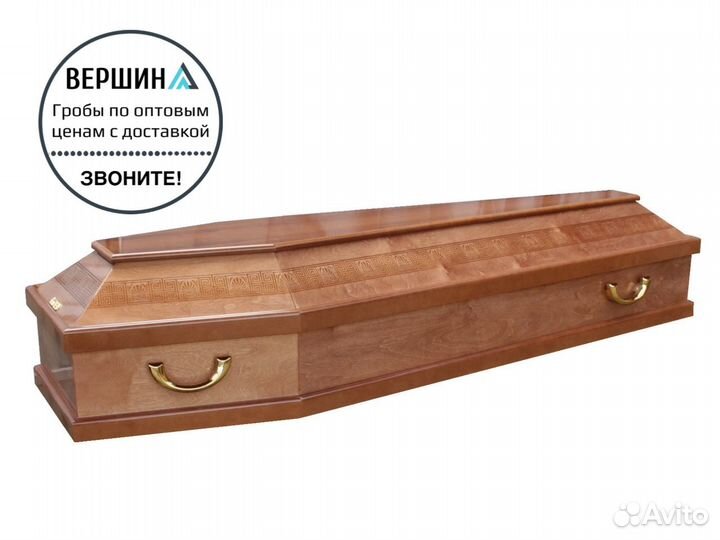 Гробы оптом для агенств