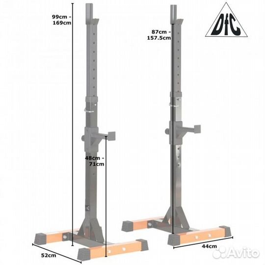 Стойки под штангу DFC dsst16