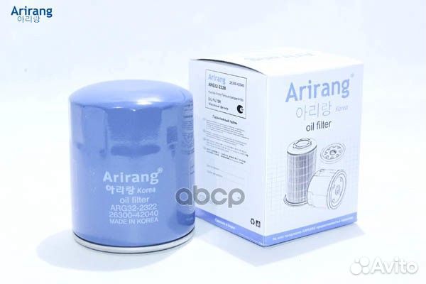 Фильтр масляный hyundai/KIA porter/terracan/GAL