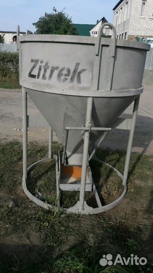 Рюмка для бетона, раствора,бодья, туфелька