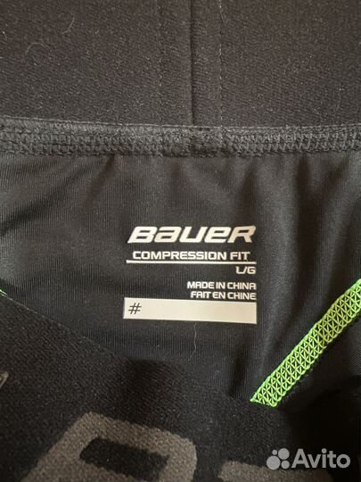 Термобелье хоккейное взрослое Bauer размер L