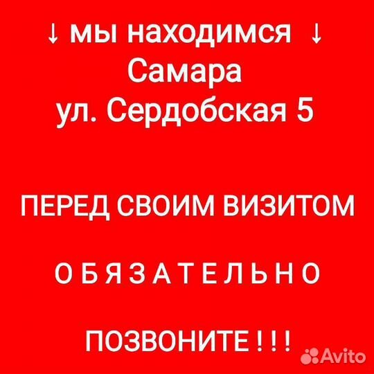 Toyota Corolla магнитола Android с гарантией