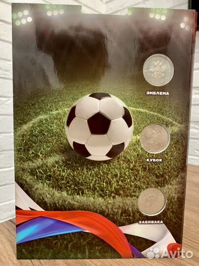 Купюра 100 рублей чм 2018