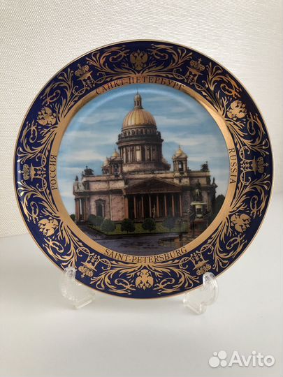 Настенная тарелка коллекционная Санкт-Петербург