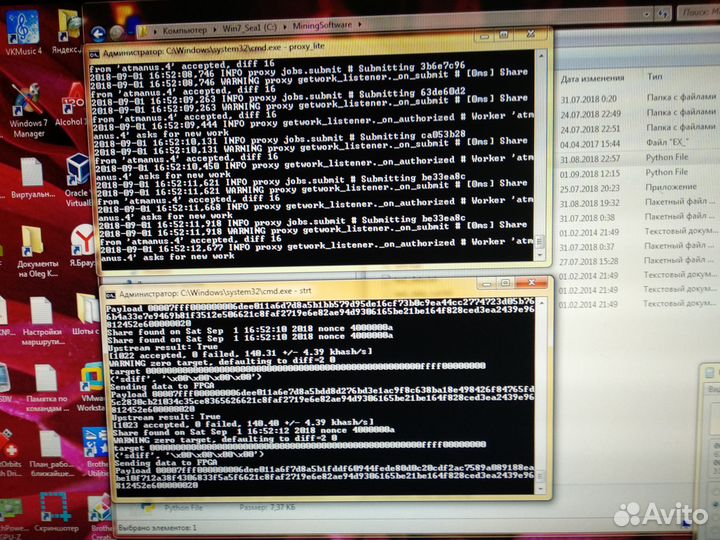 Помогу в разработке проектов по электронике