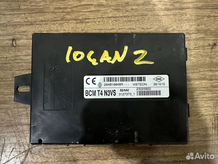 Блок комфорта renault logan 2