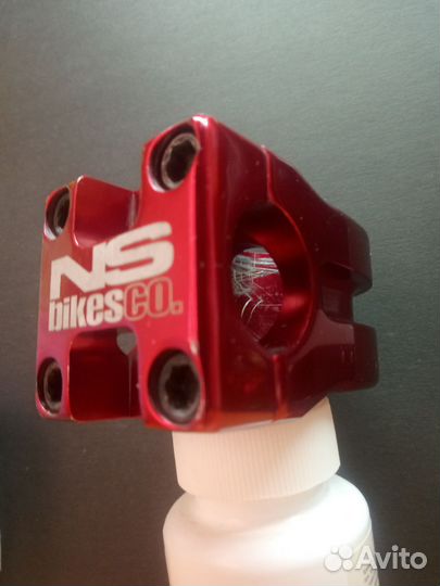 Вынос ns quark pro