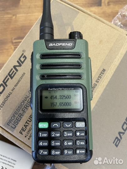 Рация Baofeng uv 13 pro