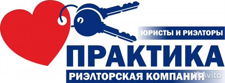 Руководитель отдела продаж