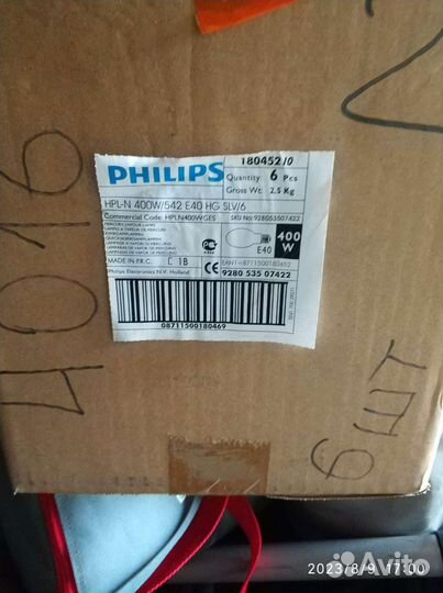 Лампа дрл 400