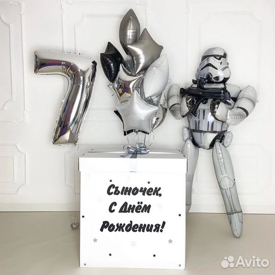 Коробка сюрприз с воздушными шарами