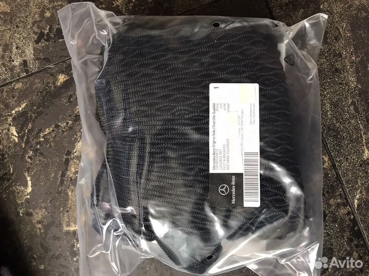 Mercedes W213 сетка для багажа - набор в багажник