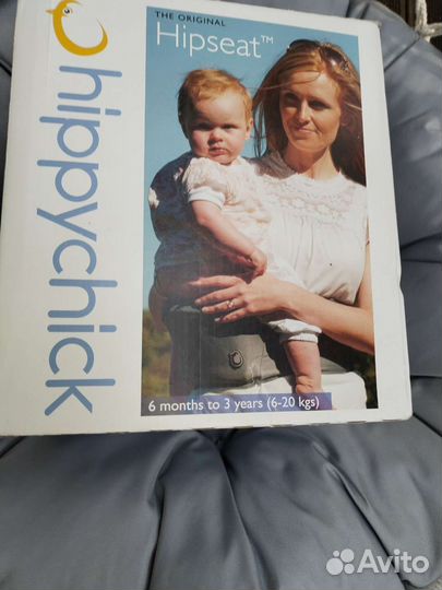 Вещи пакетом для малыша