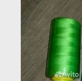 Нитки швейные 40 размер