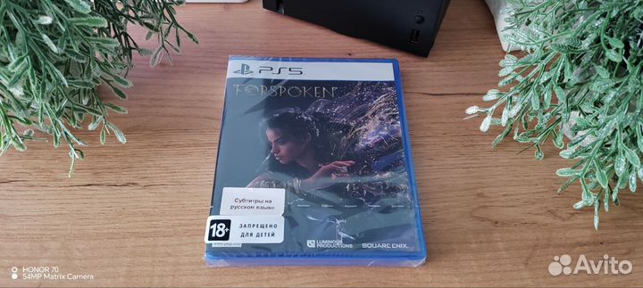 Игра для playstation ps5 Forspoken