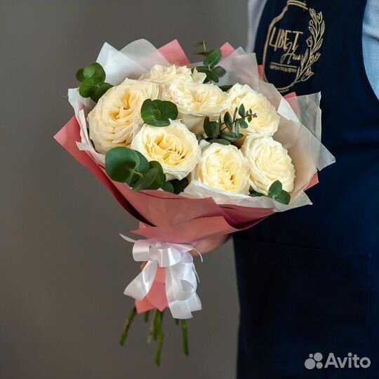 Цветы букеты с доставкой