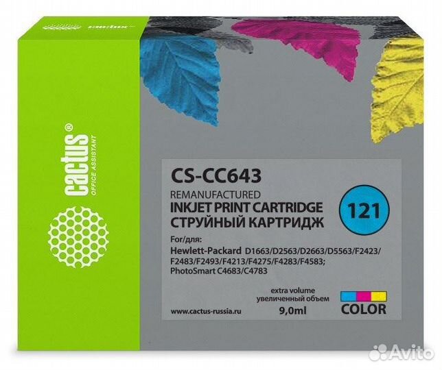 Картридж HP 121