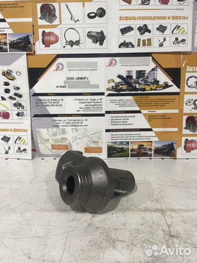 Резцедержатель Bomag 85001092