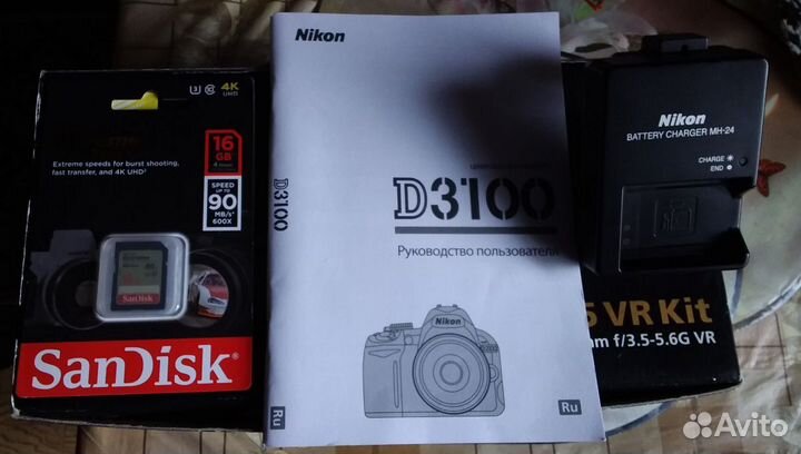 Зеркальная фотокамера Никон д 3100