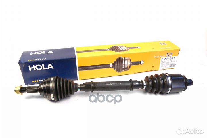 Привод В сборе CV51031 hola