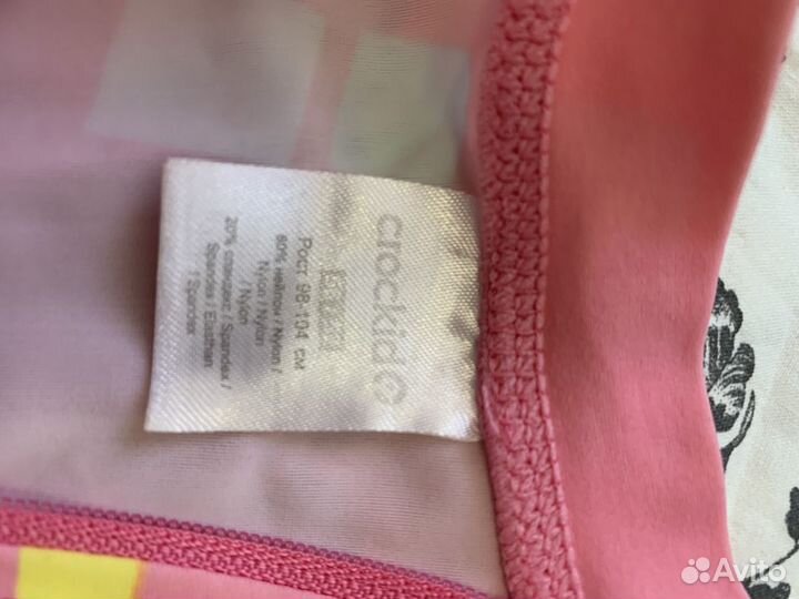 Купальник для девочки