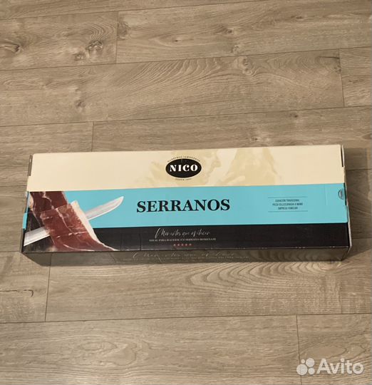 Хамон serranos+доска и нож